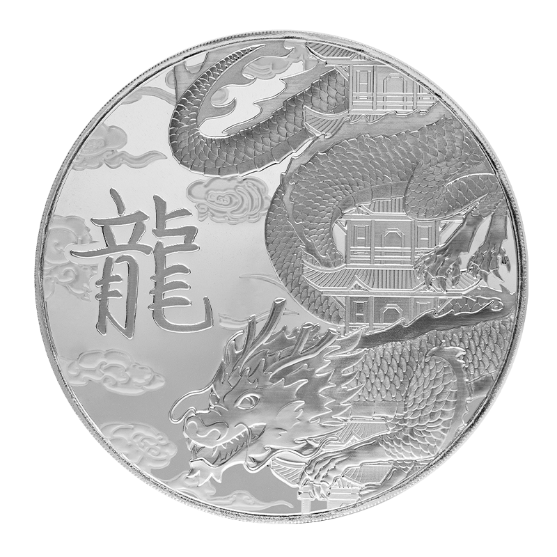 Image for 1 kg TD Silver Dragon Round from TD Precious Metals